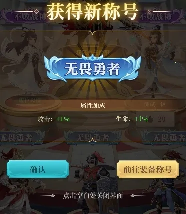 ��ʥ���������ֻ���