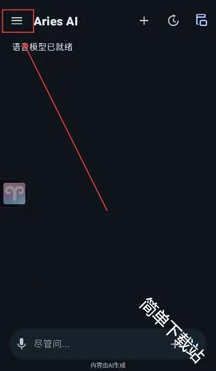 AriesAI(AI�Զ�������)