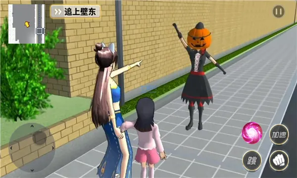 ӣ����У�λ�����(У԰ģ����Ϸ)