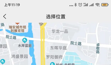 �׷���(��ҷ���ƽ̨)