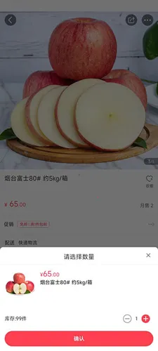 ��ʢ����2026�ٷ�����