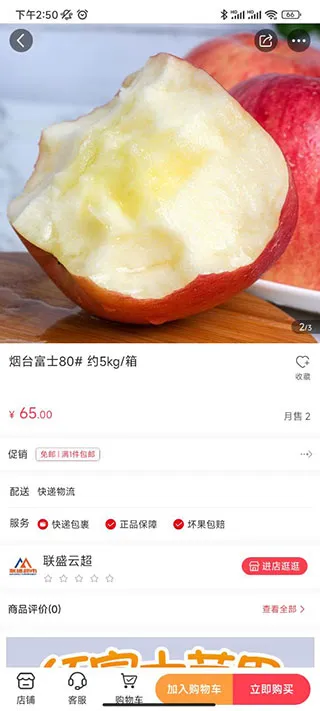 ��ʢ����2026�ٷ�����
