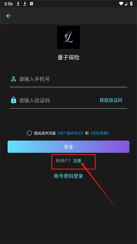 ����̽�հ�׿���ֻ���