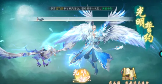 ����ս��(���Ŵ�����Ϸ)