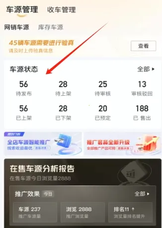�޶���(��������ƽ̨)