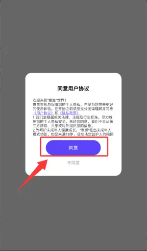 崽崽zepeto无限金币 崽崽zepeto无限金币