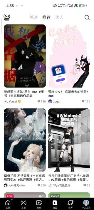 崽崽zepeto无限金币 崽崽zepeto无限金币