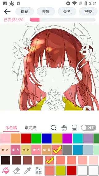 ��ѿ�ǻ滭