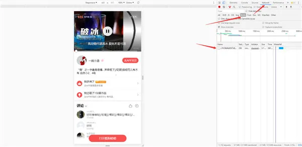 酷狗唱唱斗歌版 酷狗唱唱斗歌版