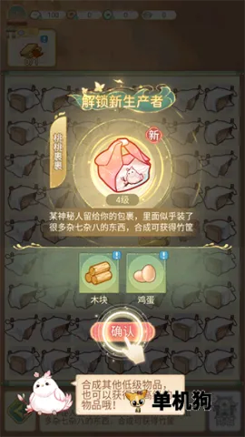 ����ļ�2026���ذ�װ