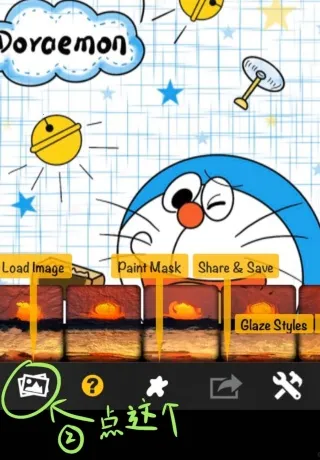 Glaz�ͻ��˾�2026���°汾