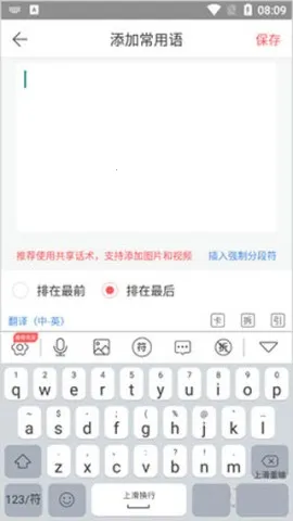 ΢�����뷨��Ѱ�