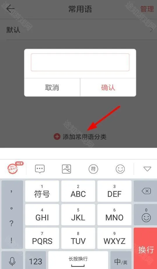 ΢�����뷨��Ѱ�