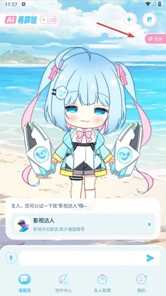 ���Լ��������