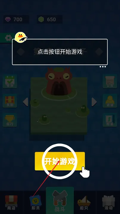 �˼����������޽�Ұ����°�����