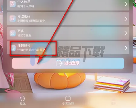 С��AI2026���°汾