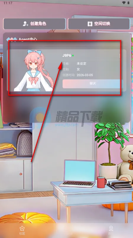 С��AI����