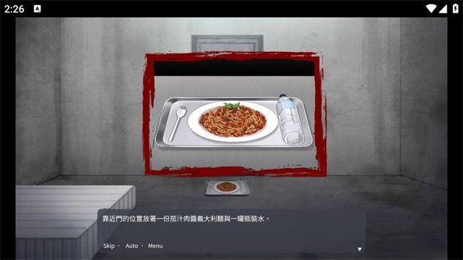 Ѫ�Ȼ���2026���°汾