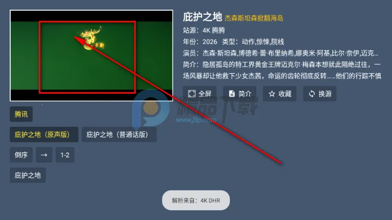 ����TV���Ӱ�(�ֻ�Ӱ��Ӧ��)