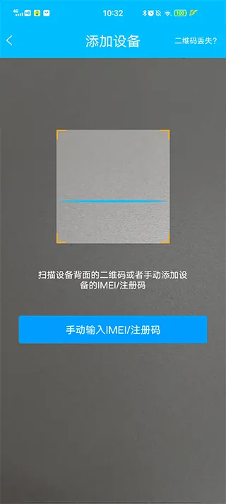 ����ʹ3��ͯ�ֱ�2026�ٷ����°汾