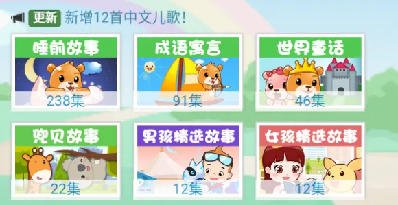 �Ͱ��ܾ�����趯��2026�ٷ����°汾