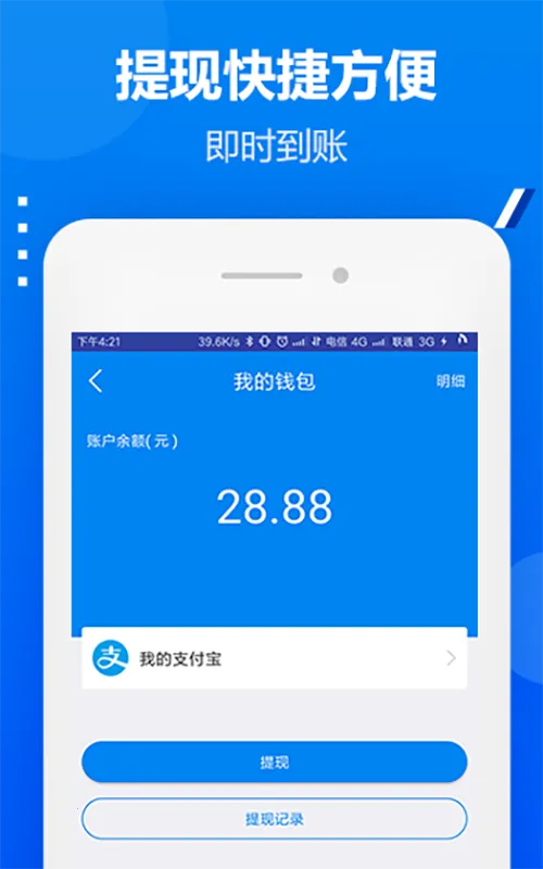 ��ң�缼ʦ��2026���°汾