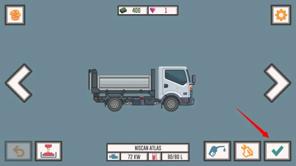 ��ѿ���˾��2���ϰ汾