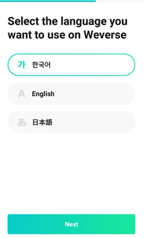 Weverse最新手机版 Weverse最新手机版