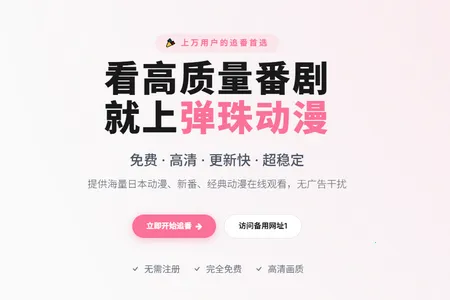 ���鶯��(���׷������)
