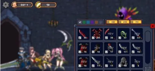 ���³��빫��3�޸�������