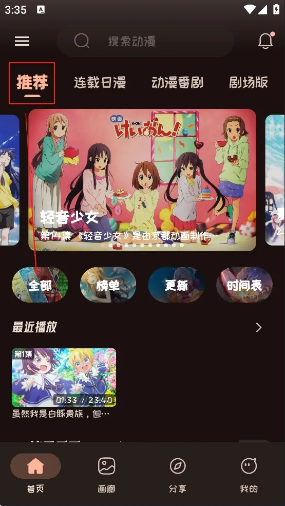 mi����tv��