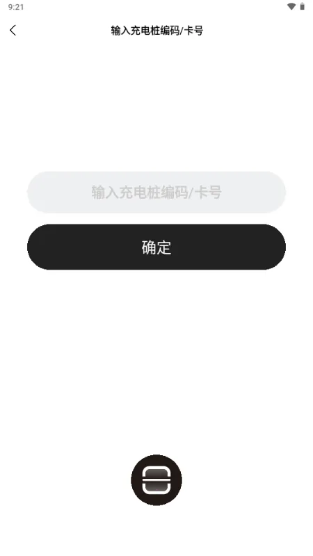�ʽ���app