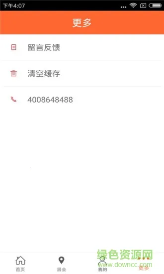 ̽��������2026�ٷ����°汾
