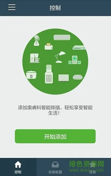 ORICO�ǿ�2026���°汾