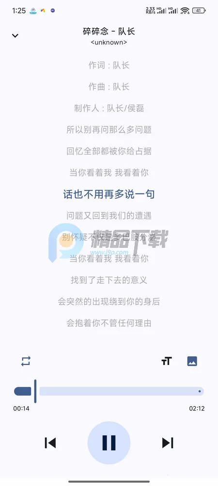 LocalPlay�������ֲ�����(��׿���ֲ�����)