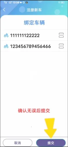 ������2026�ٷ����°汾