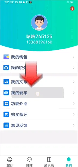 ������2026�ٷ����°汾