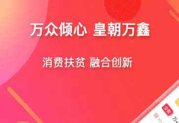 �ʳ�����2026�ٷ����°汾