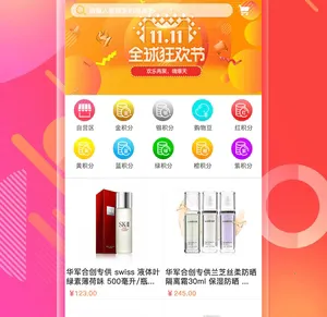 �ʳ�����2026�ٷ����°汾