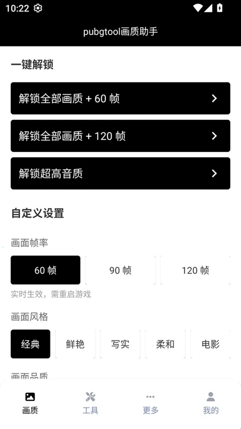 �������ж����չ�����2026���°汾