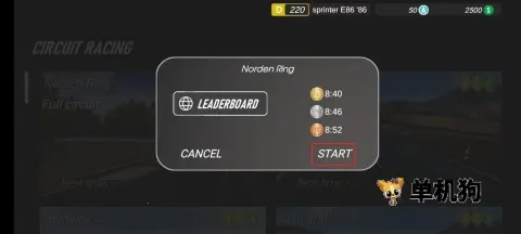 APEX�������ĸ����˵�