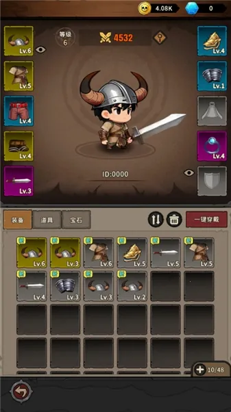 �س�֮ս��׿���ֻ���