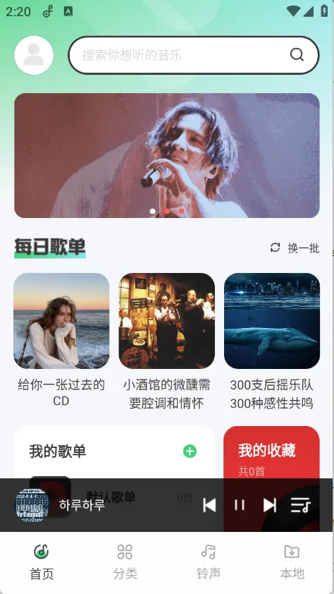 ������Ϸ��׿���ֻ���