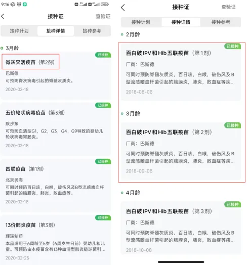 С������������(�������ƽ̨)