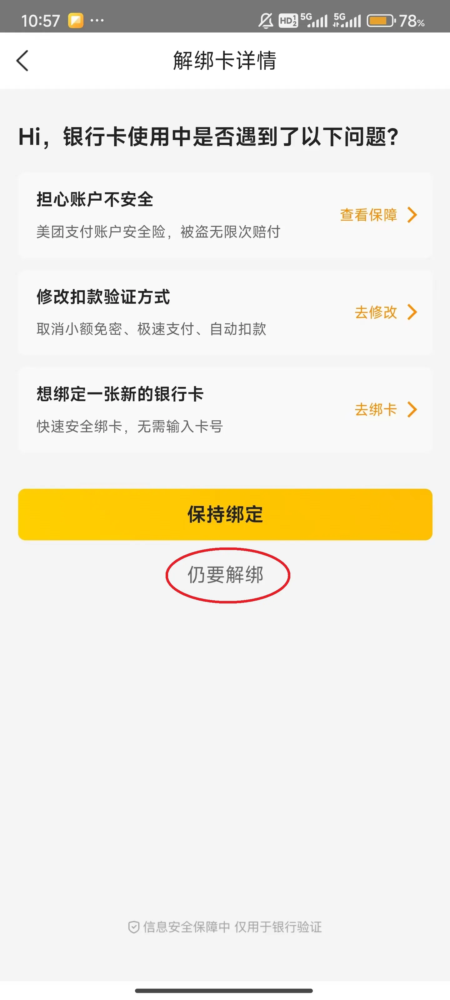 ����(�������ƽ̨)