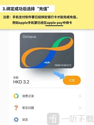 �˴�ͨ��׿���ֻ���