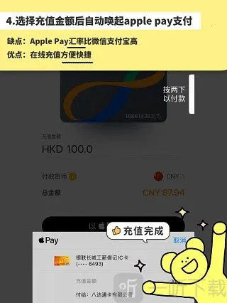 �˴�ͨ��׿���ֻ���
