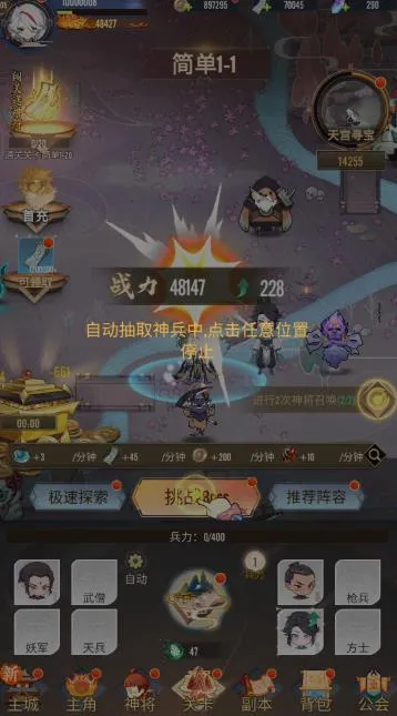 �����ѹ�(���η��ÿ�����)