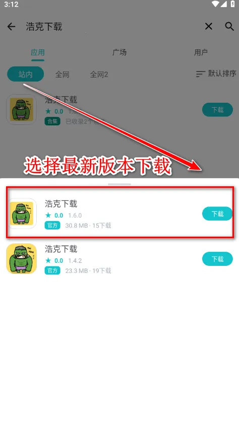 ����Ӧ��2026�ٷ�����