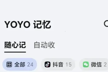 YOYO���������ֻ���